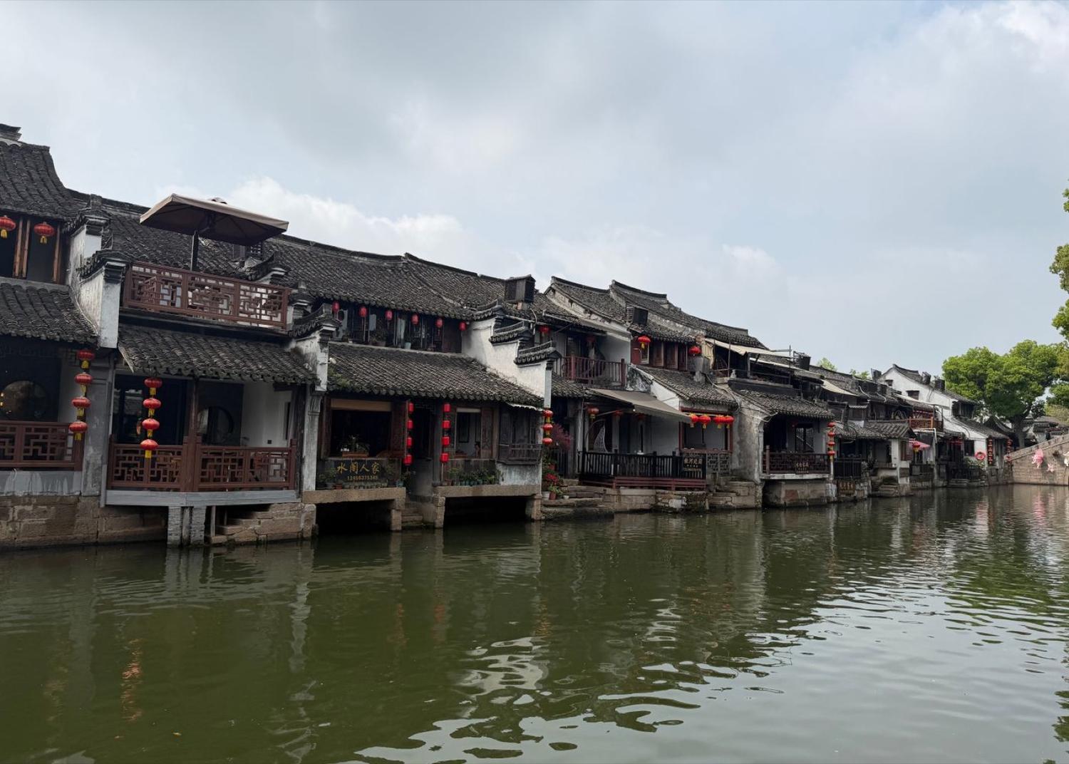 ووزهين